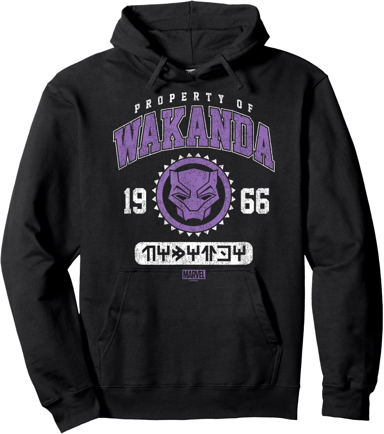 Black Panther - Property of Wakanda Hoodie - Hoodie | Black