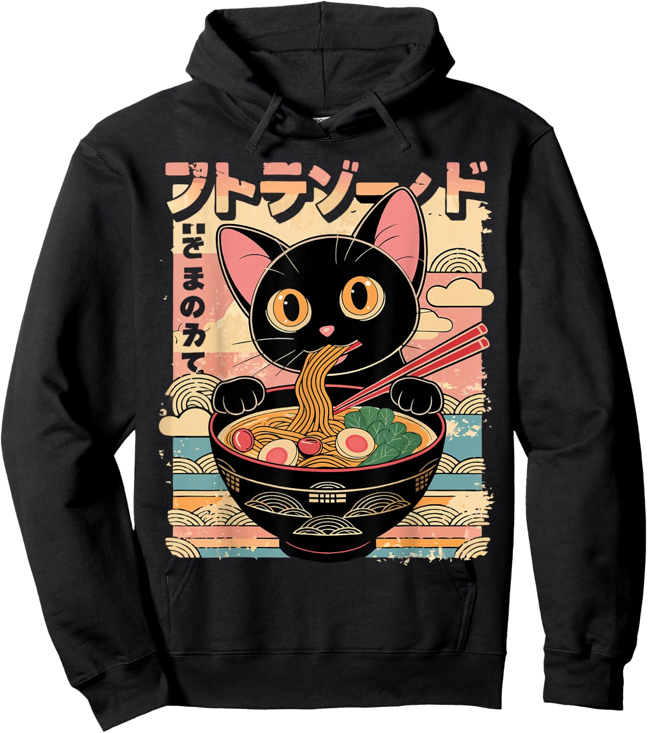 Funny Kawaii Cat Eating Ramen Noodles Anime Girls Teens Hoodie - Hoodie | Black
