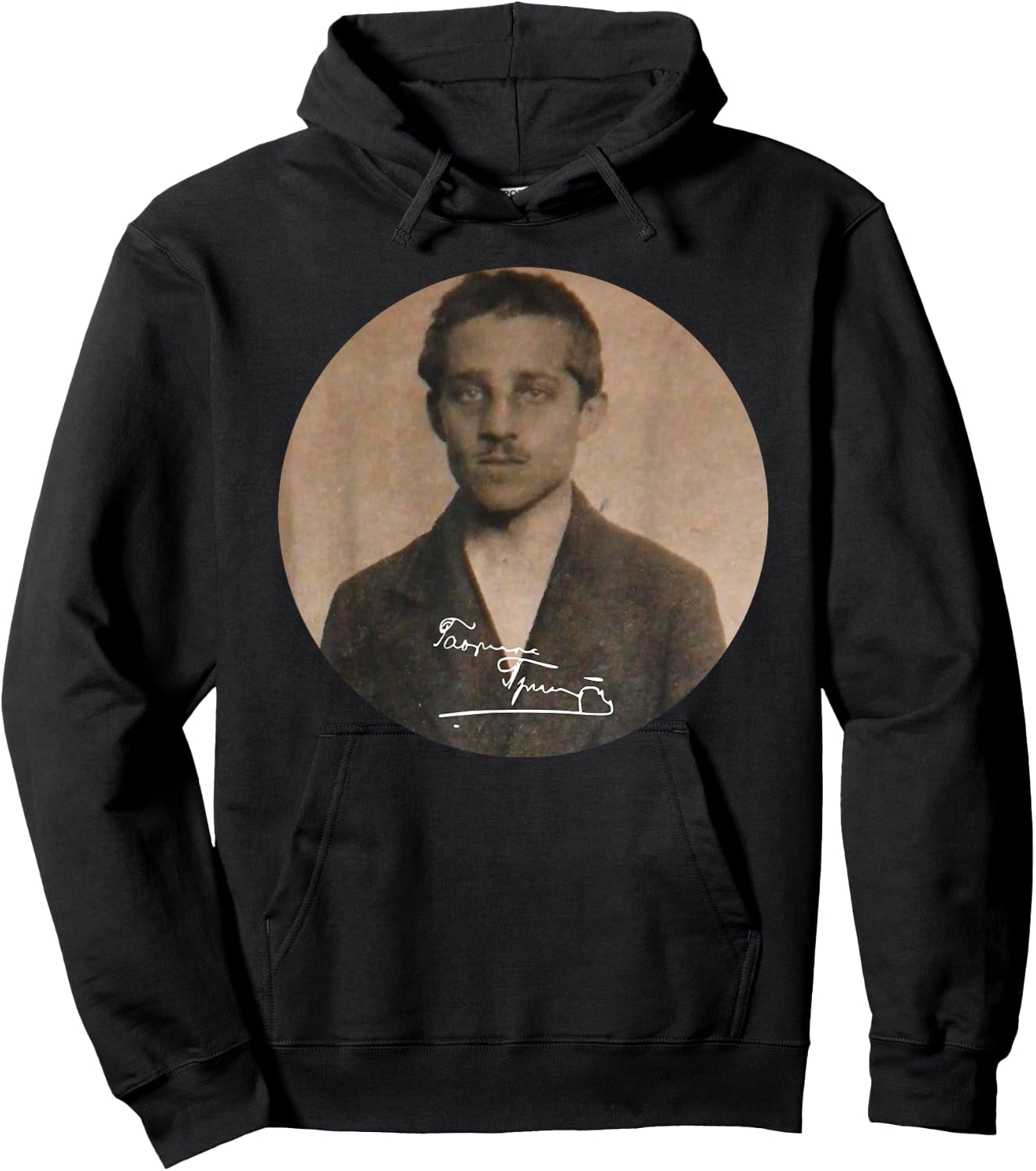 Gavrilo Princip Portrait With Signature Hoodie - Hoodie | Black