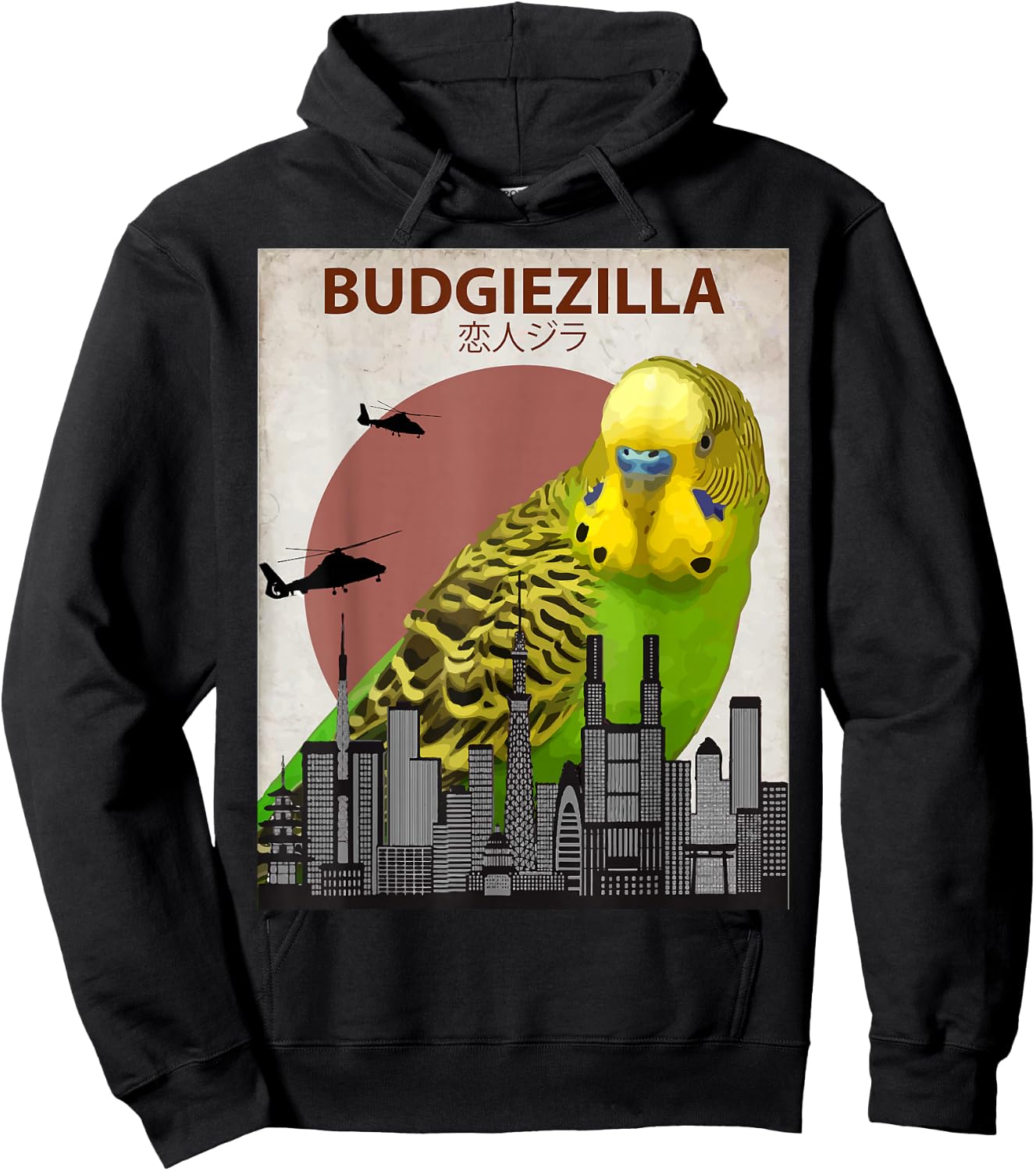 Budgiezilla | Budgie for Budgerigar Parakeet Lovers Hoodie - Hoodie | Black