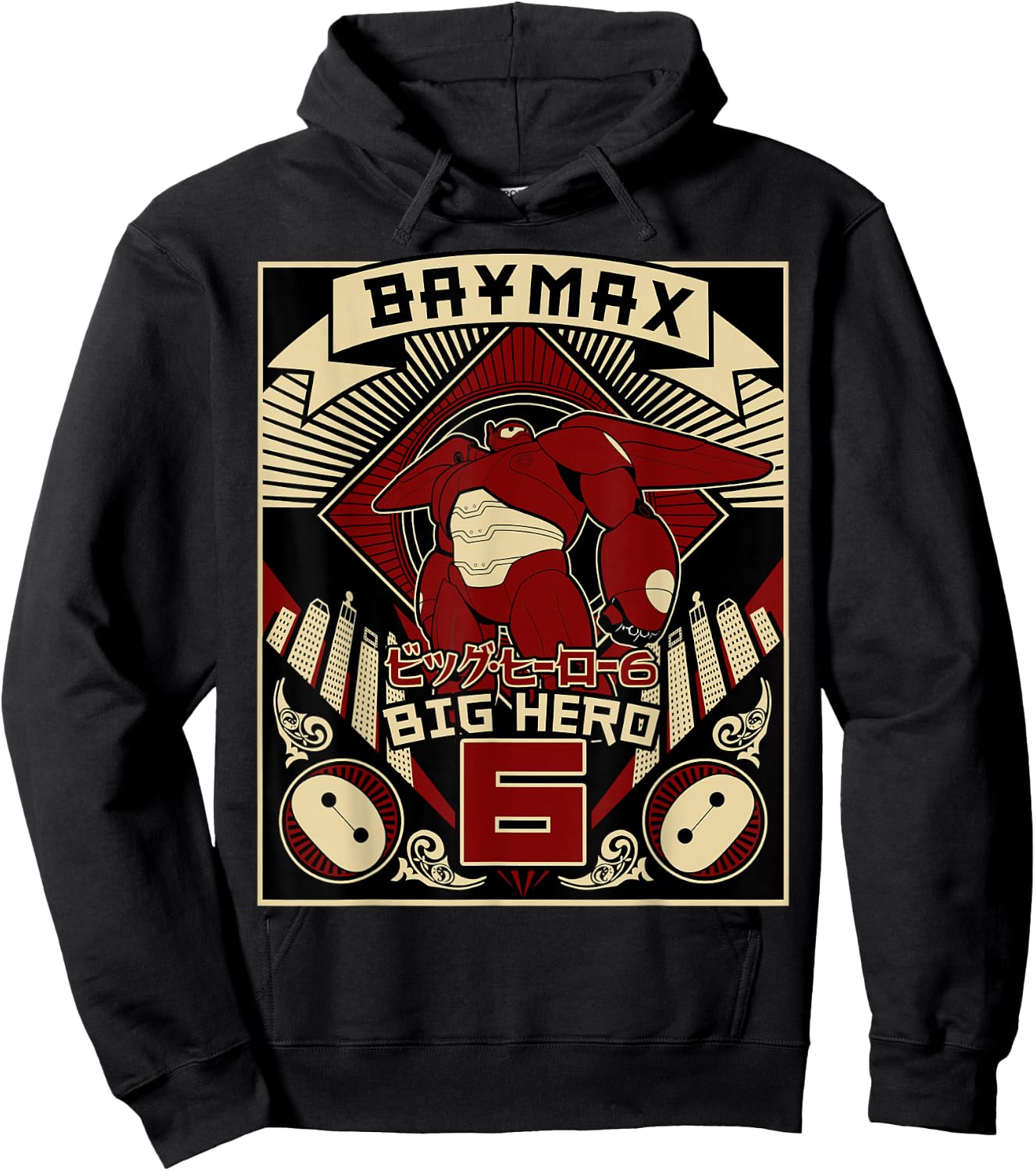 Disney Big Hero 6 Baymax Propaganda Poster Graphic Hoodie - Hoodie | Black
