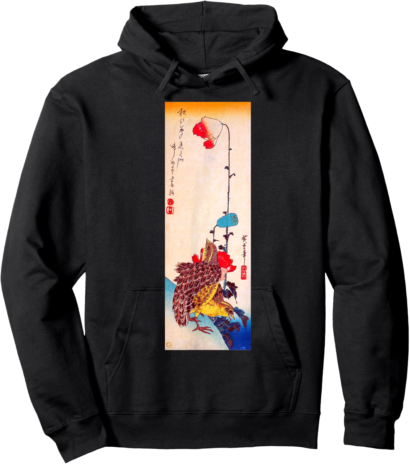 Japanese Art, Hiroshige Woodblock Art Design Quails and Hoodie - Hoodie | Black