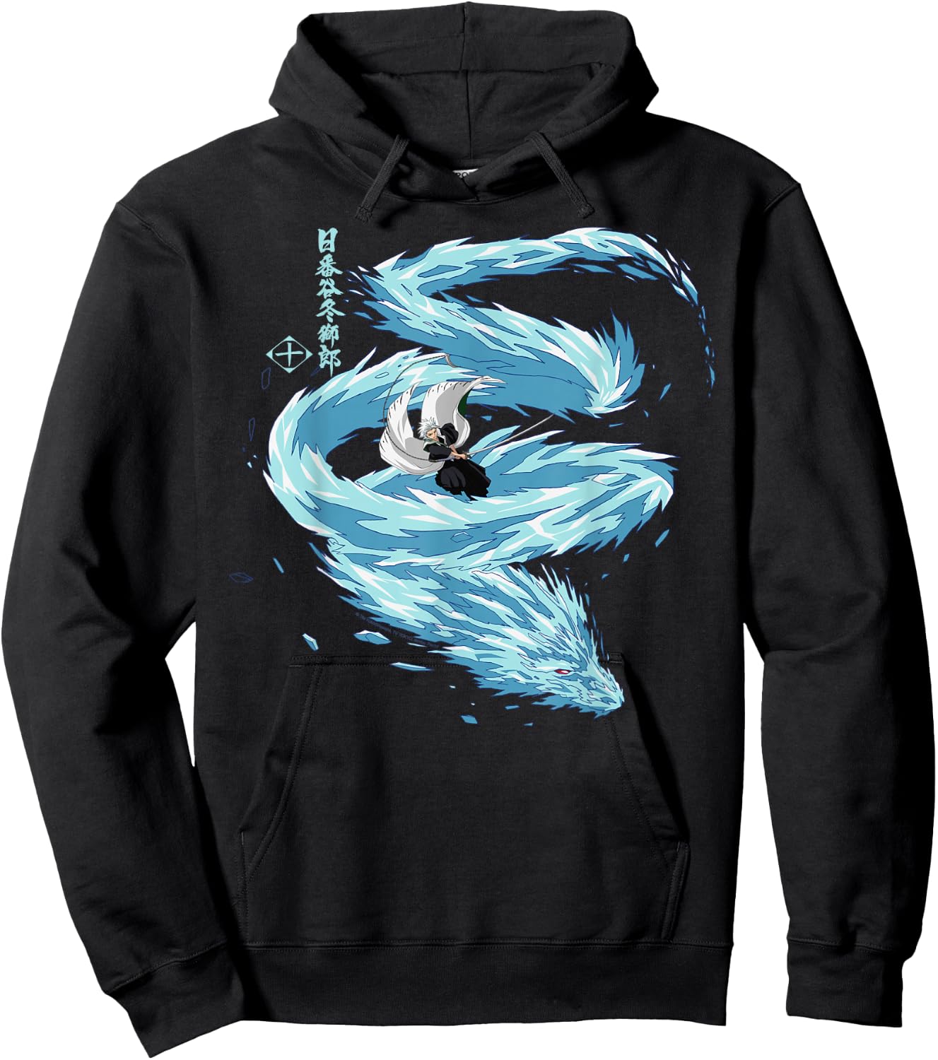 Bleach Toshiro Hitsugaya Dragon Anime Hoodie - Hoodie | Black