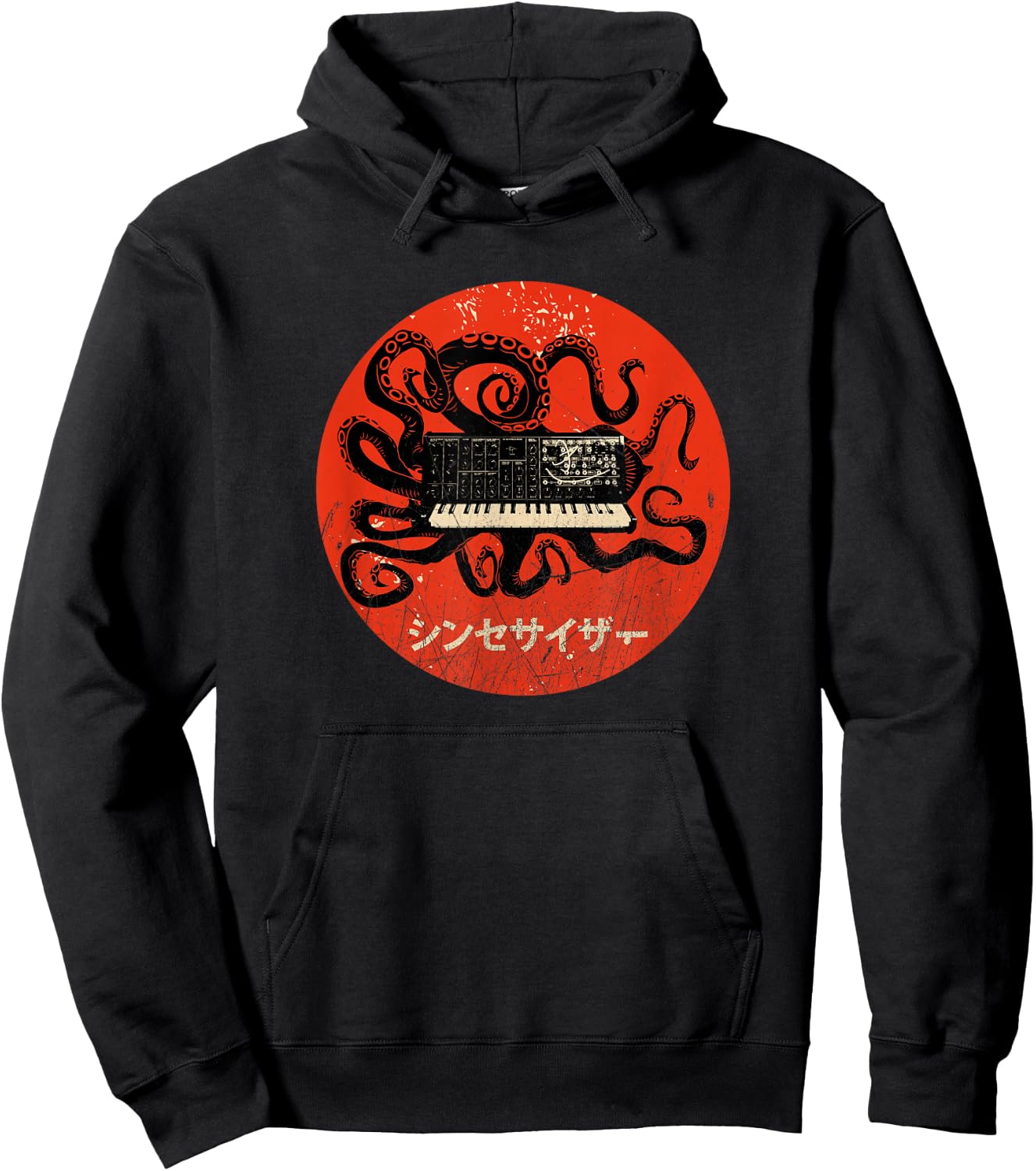 Vintage Kraken Synth Analogue Synthesizer Japanese Retro Gear Hoodie - Hoodie | Black