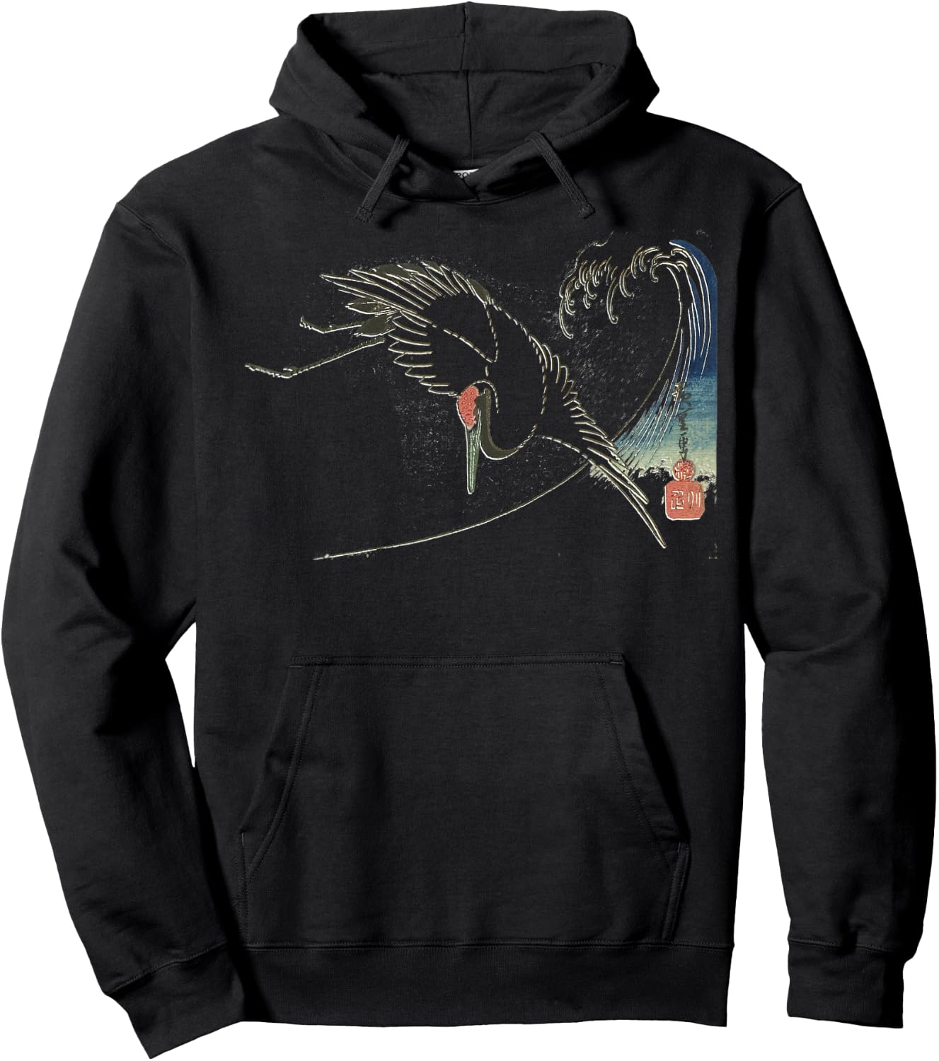 Vintage Japanese Fine Art: Crane Bird Flying Over Ocean Wave Hoodie - Hoodie | Black