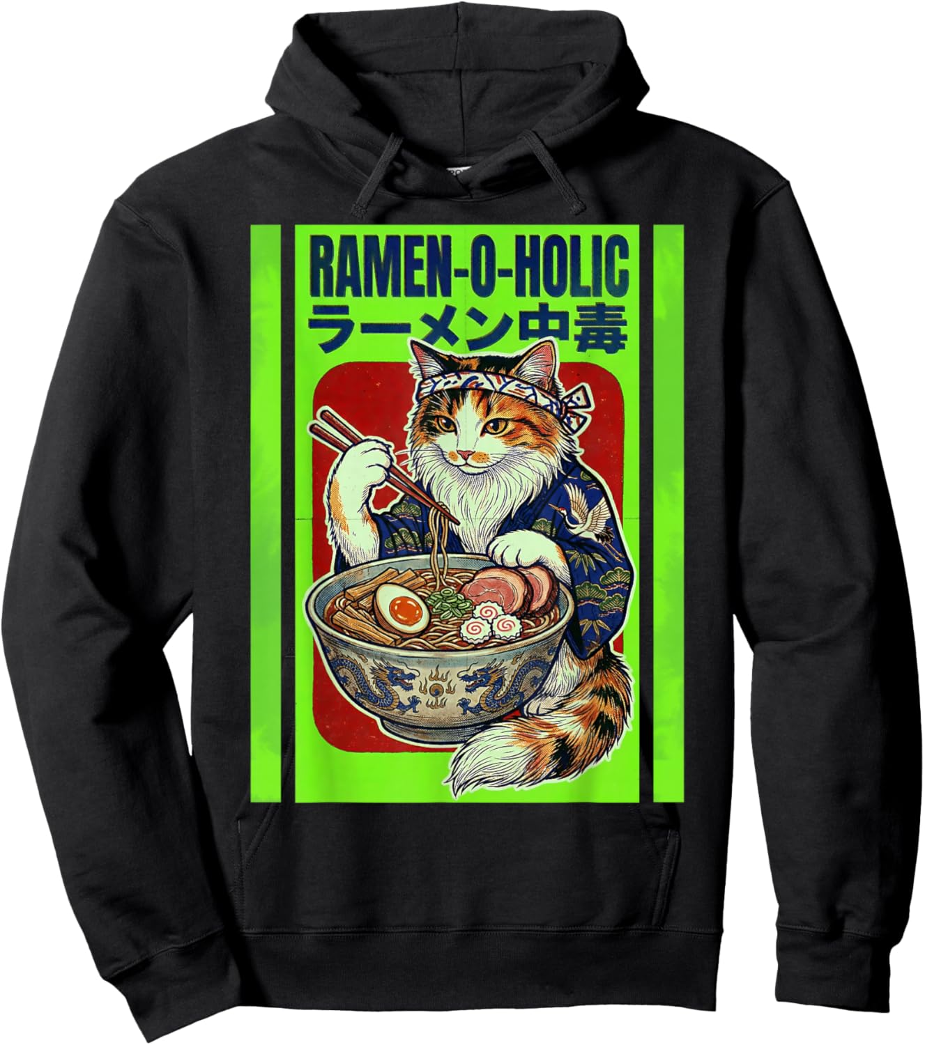 Ramen-O-Holic Cat Japanese Noodle Lover Vintage Hoodie - Hoodie | Black