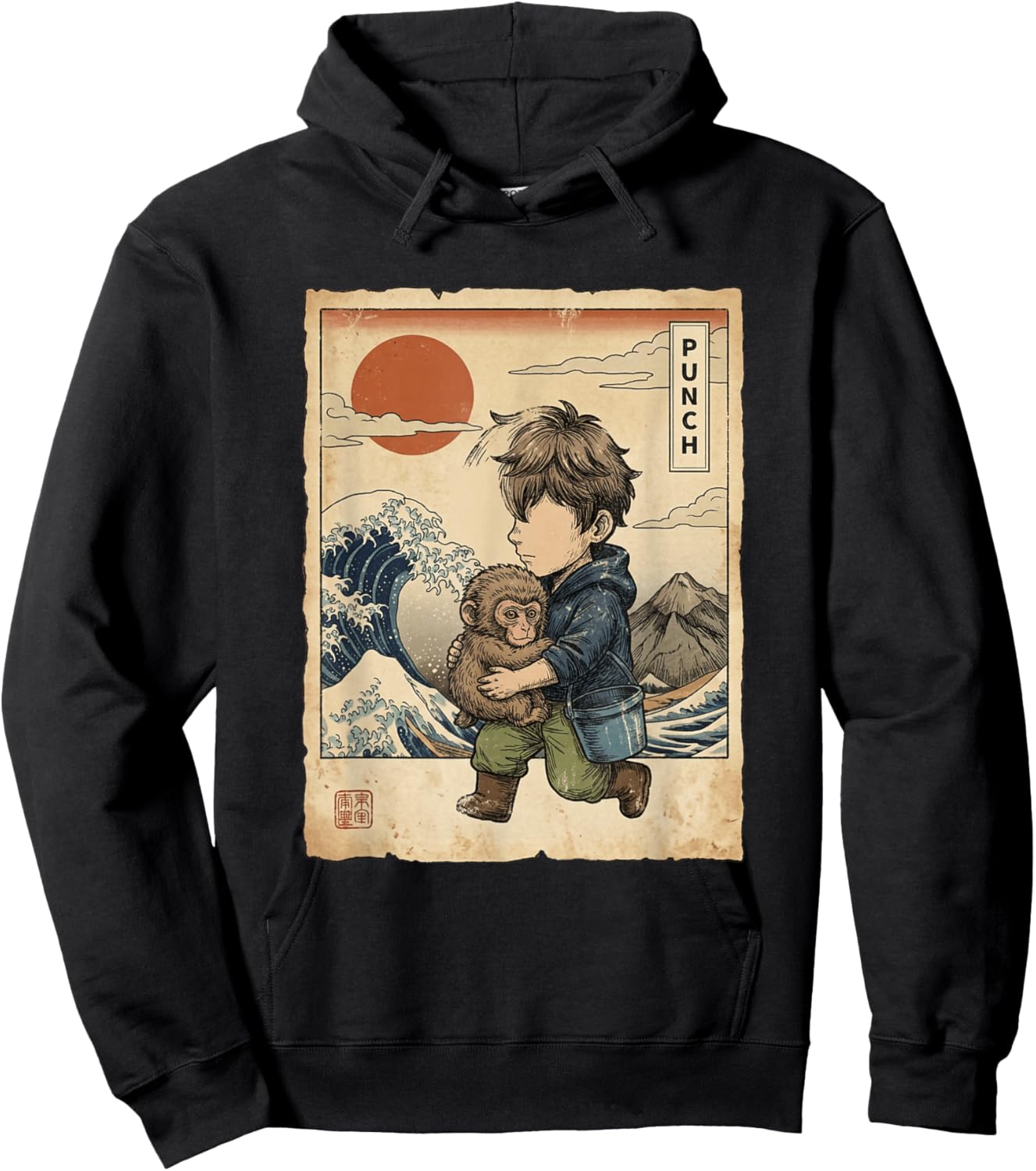 Kawaii Money Punch Kosuke Shikano Japanese Macaque Ukiyo-e Hoodie - Hoodie | Black