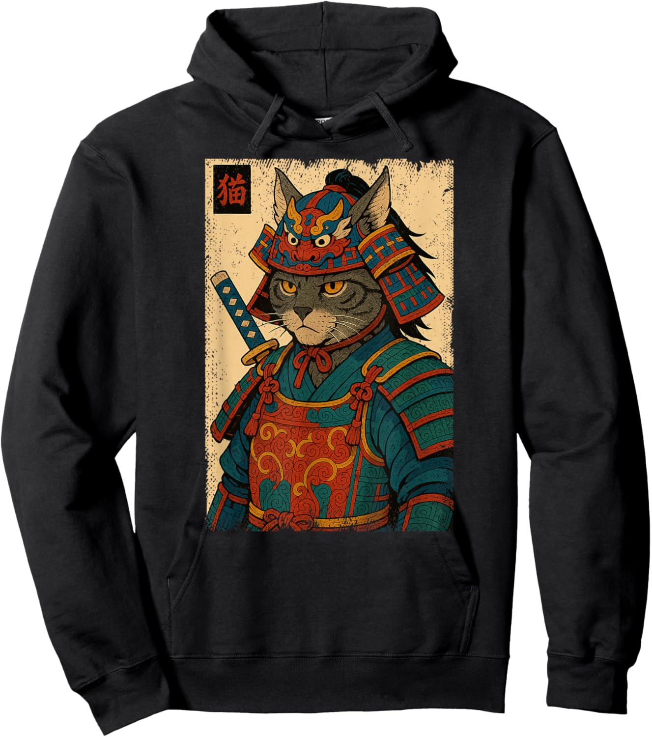 Japanese Samurai Gray Cat Vintage Japan Warrior Boys Girls Hoodie - Hoodie | Black