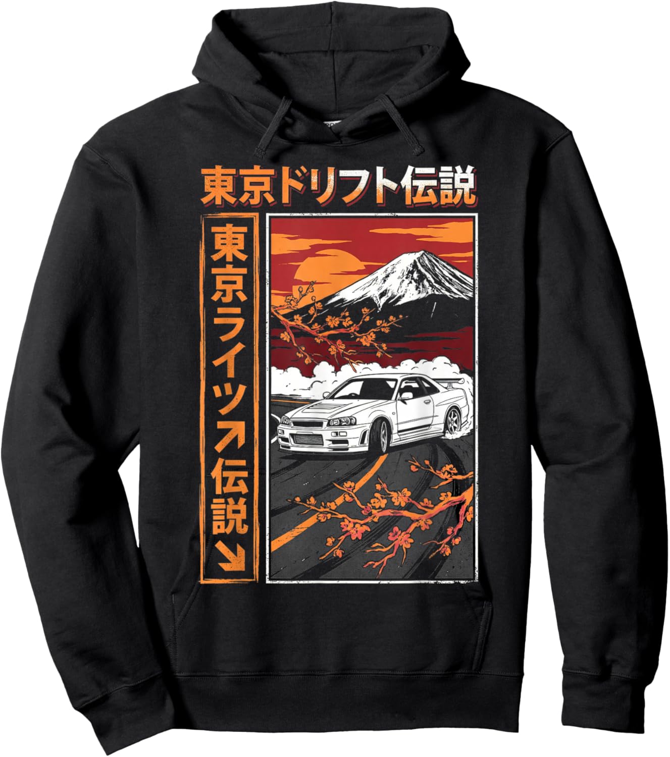 Cars Shirts Men JDM Drift Race Car Japan Domestic Market Hoodie - Hoodie | Black