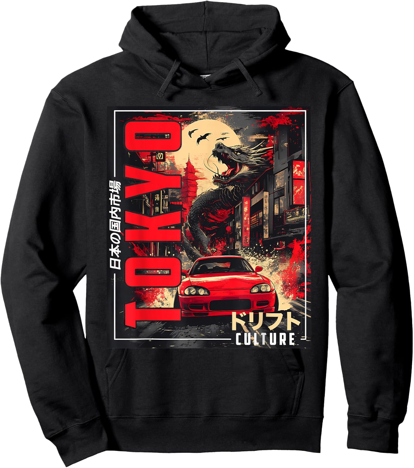 Tokyo City Retro Synthwave Racing Car Japan Tokyo Hoodie - Hoodie | Black