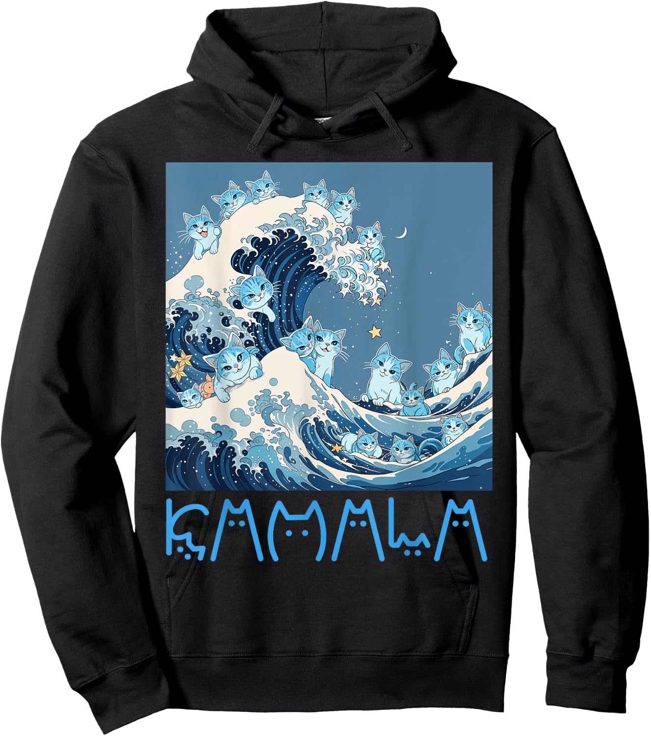 Kamala Harris Blue Cats Wave - Funny for Cat Owners Men Women Girls Kids Hoodie - Hoodie | Black