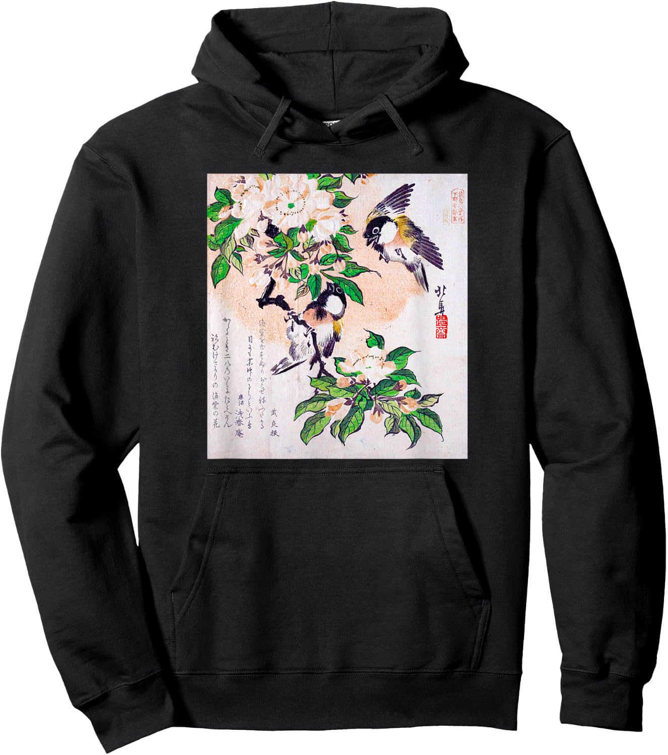Japanese Art Hiroshige Woodblock Art Classic Print Retro Hoodie - Hoodie | Black