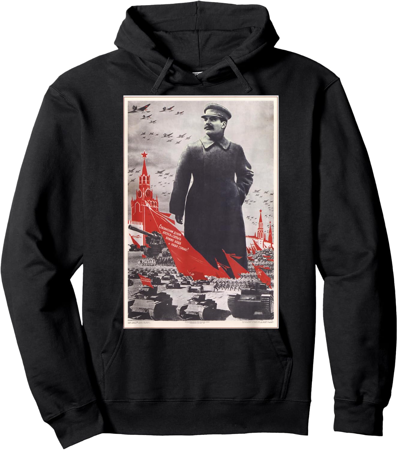 Propaganda Apparel Joseph Stalin Vintage USSR Retro Soviet Poster Hoodie - Hoodie | Black