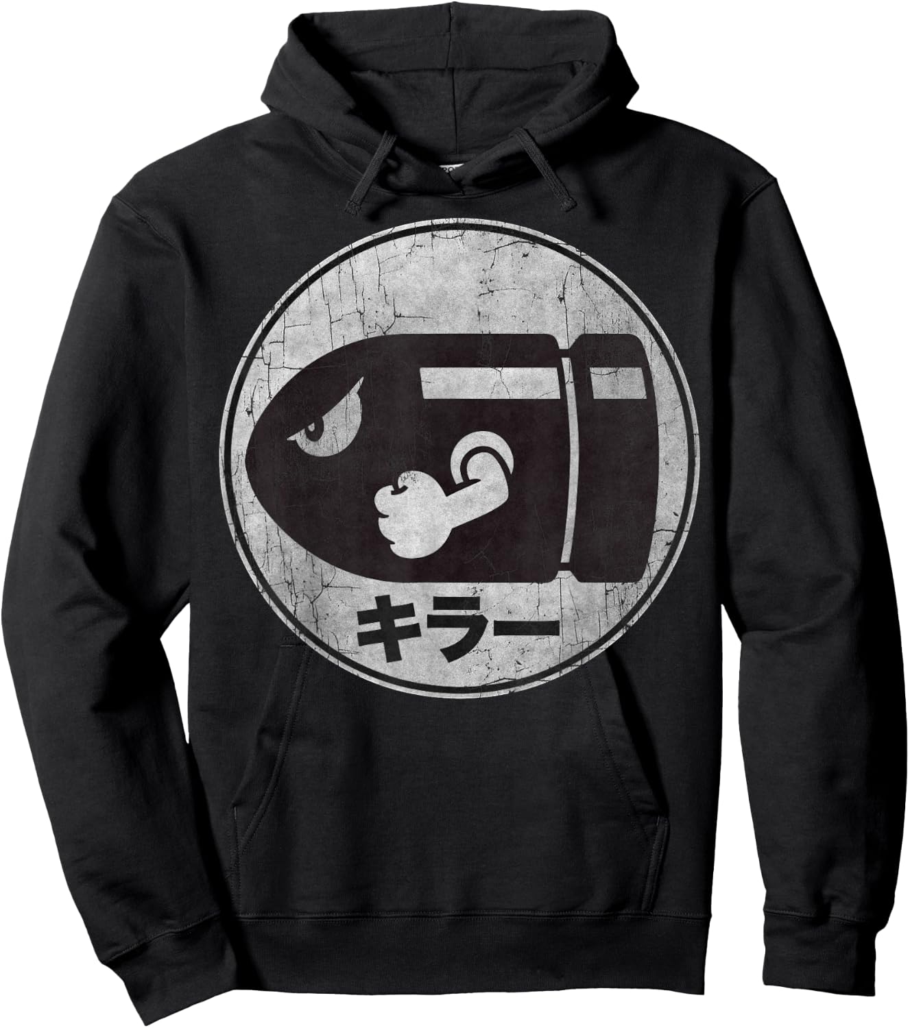 Super Mario Bullet Bill Distressed Kanji Logo Hoodie - Hoodie | Black