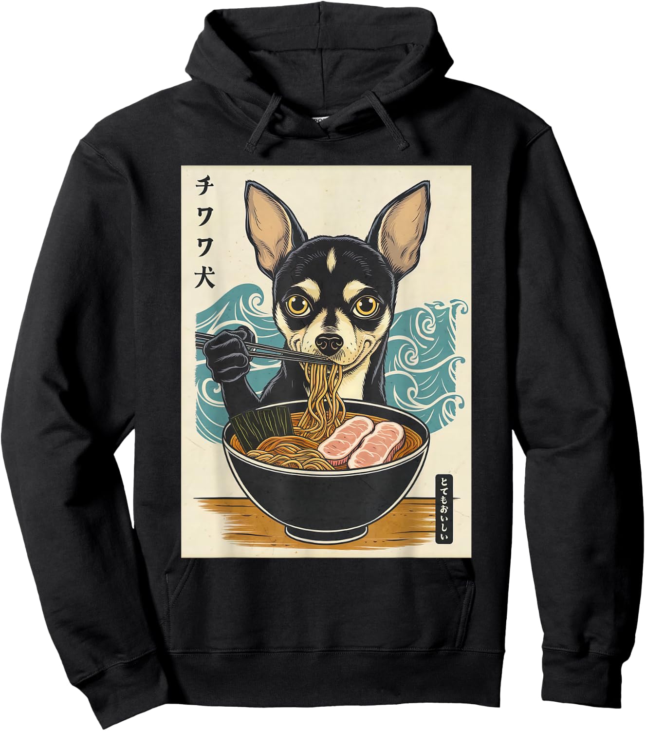 Dog Ramen Japanese Anime Cute Kawaii Chihuahua Eat Ramen Hoodie - Hoodie | Black