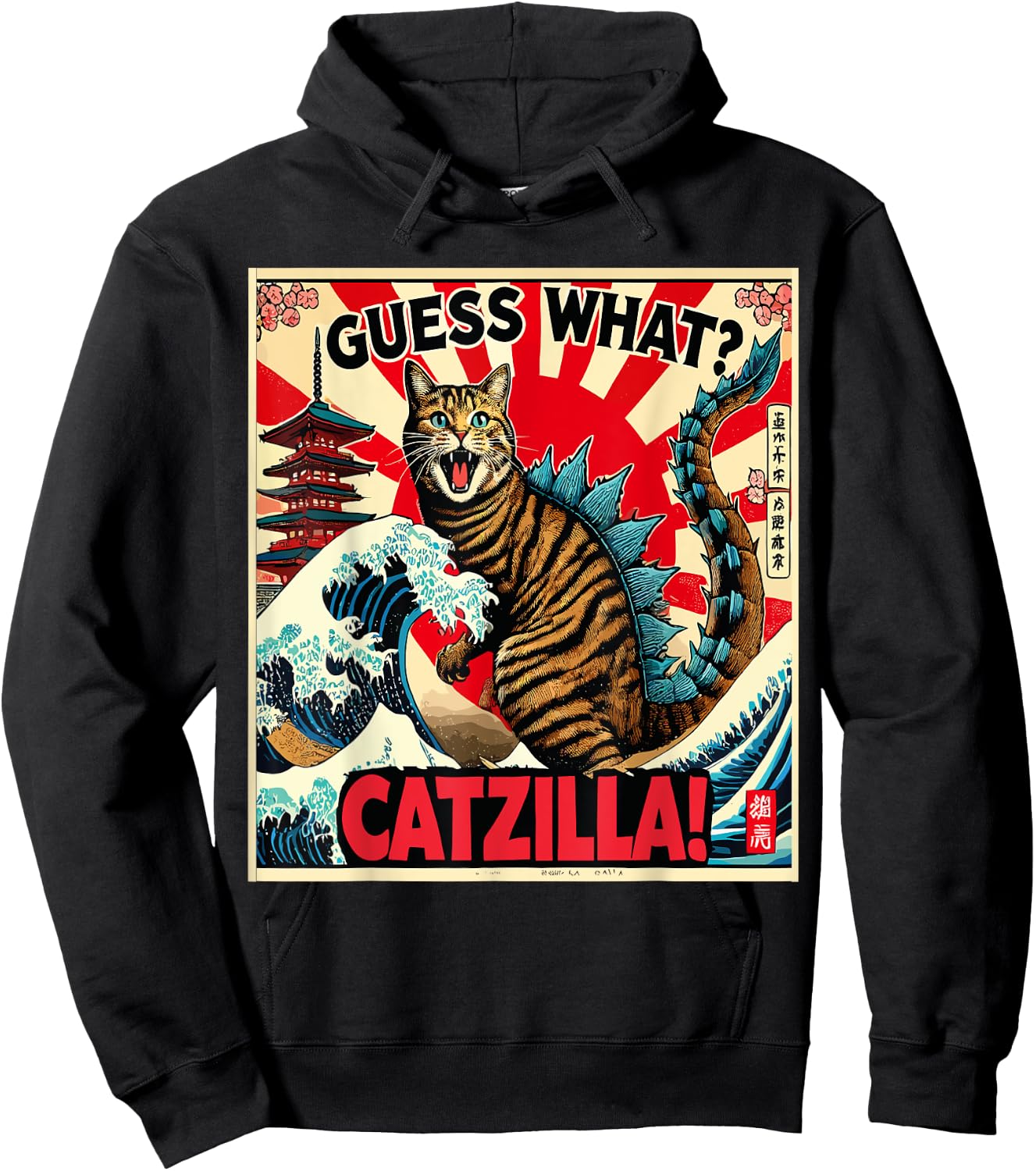 Guess What? Catzilla Cat Japanese Art Funny Cat Adventure Men Women Kids Hoodie - Hoodie | Black