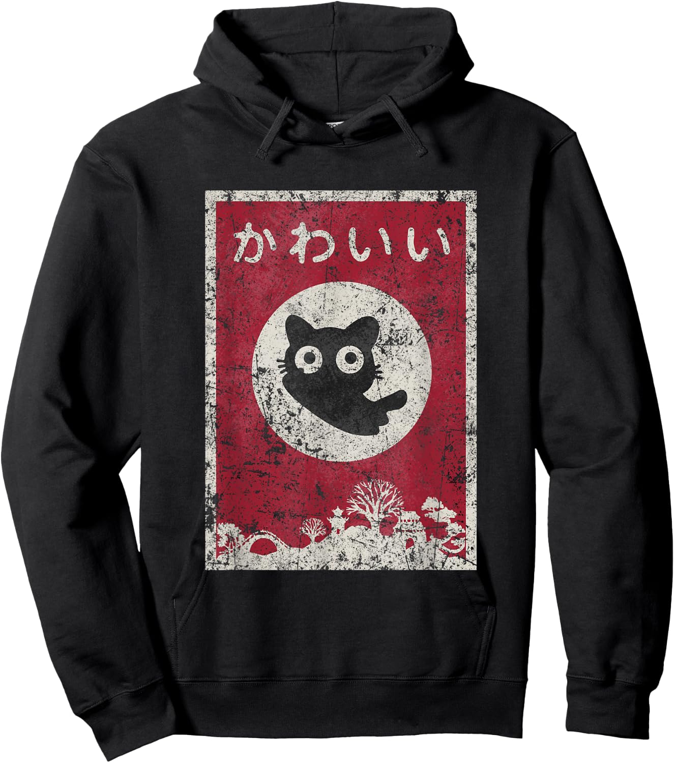 Kawaii cat Japanese black anime cat Hoodie - Hoodie | Black