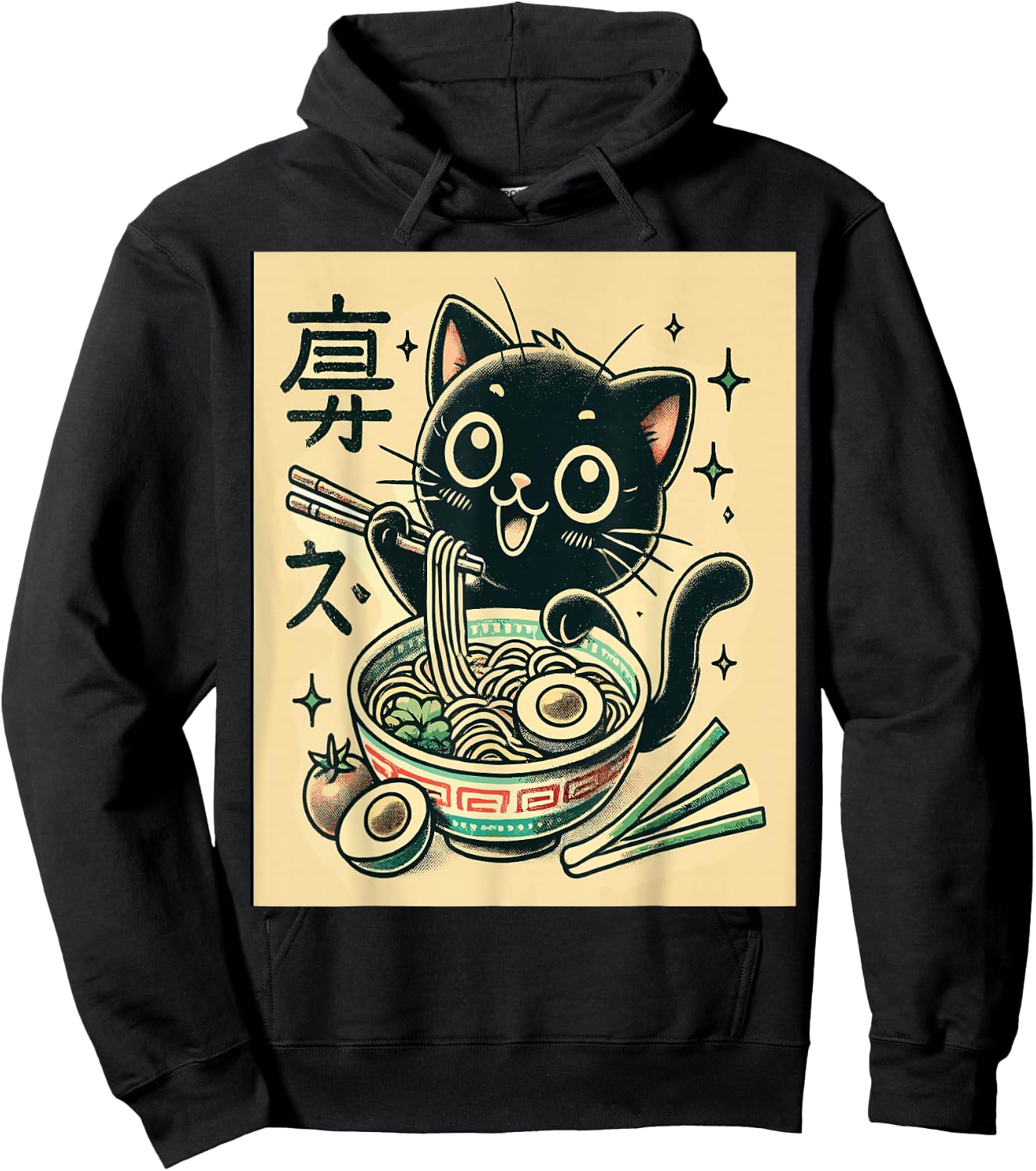 Japanese Cat Funny Cat The Ramen Vintage Japanese Hoodie - Hoodie | Black