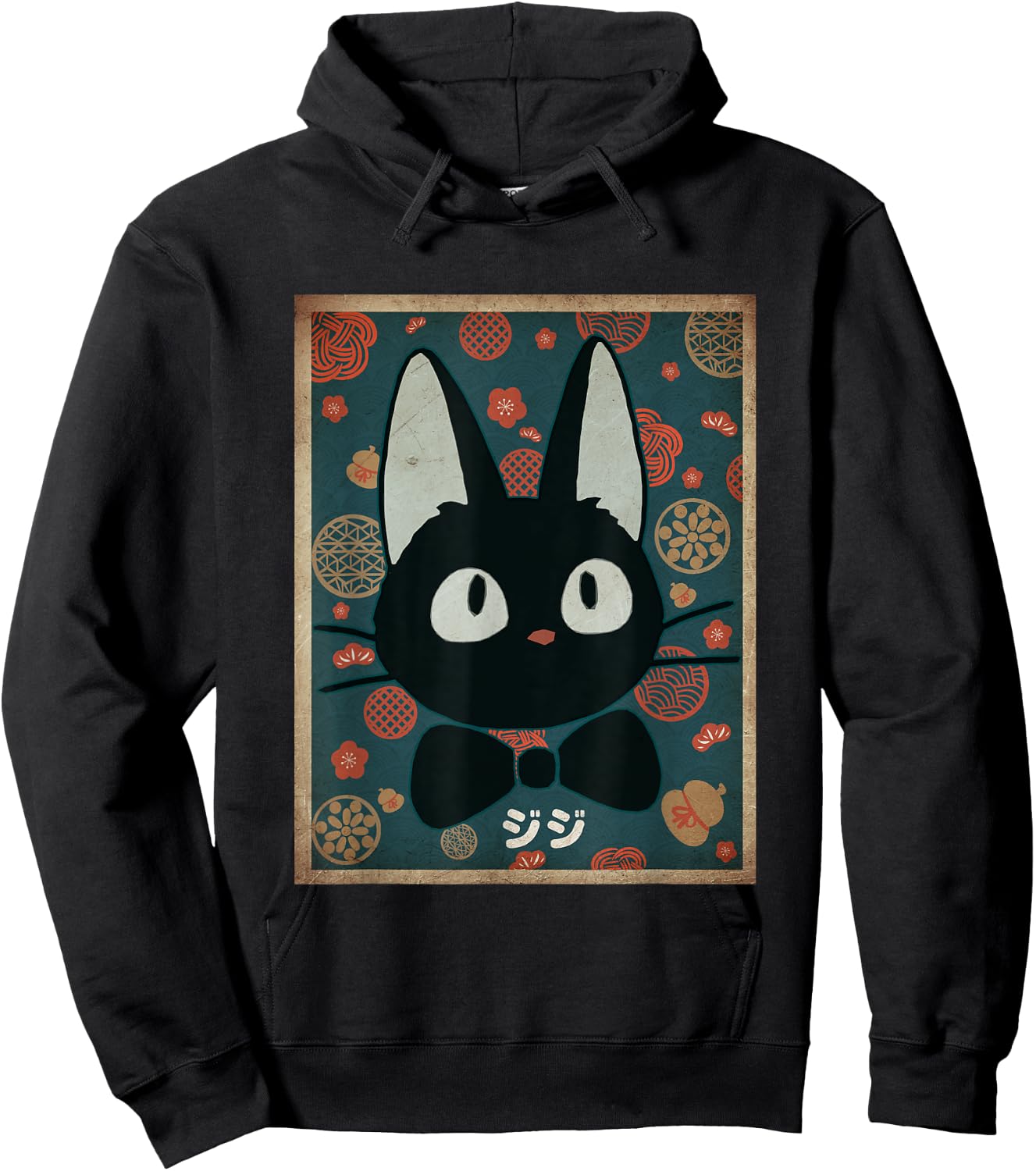 Vintage Kawaii Black Cat Face Cat Lover Japanese Anime Retro Men Women Girls Kids Hoodie - Hoodie | Black