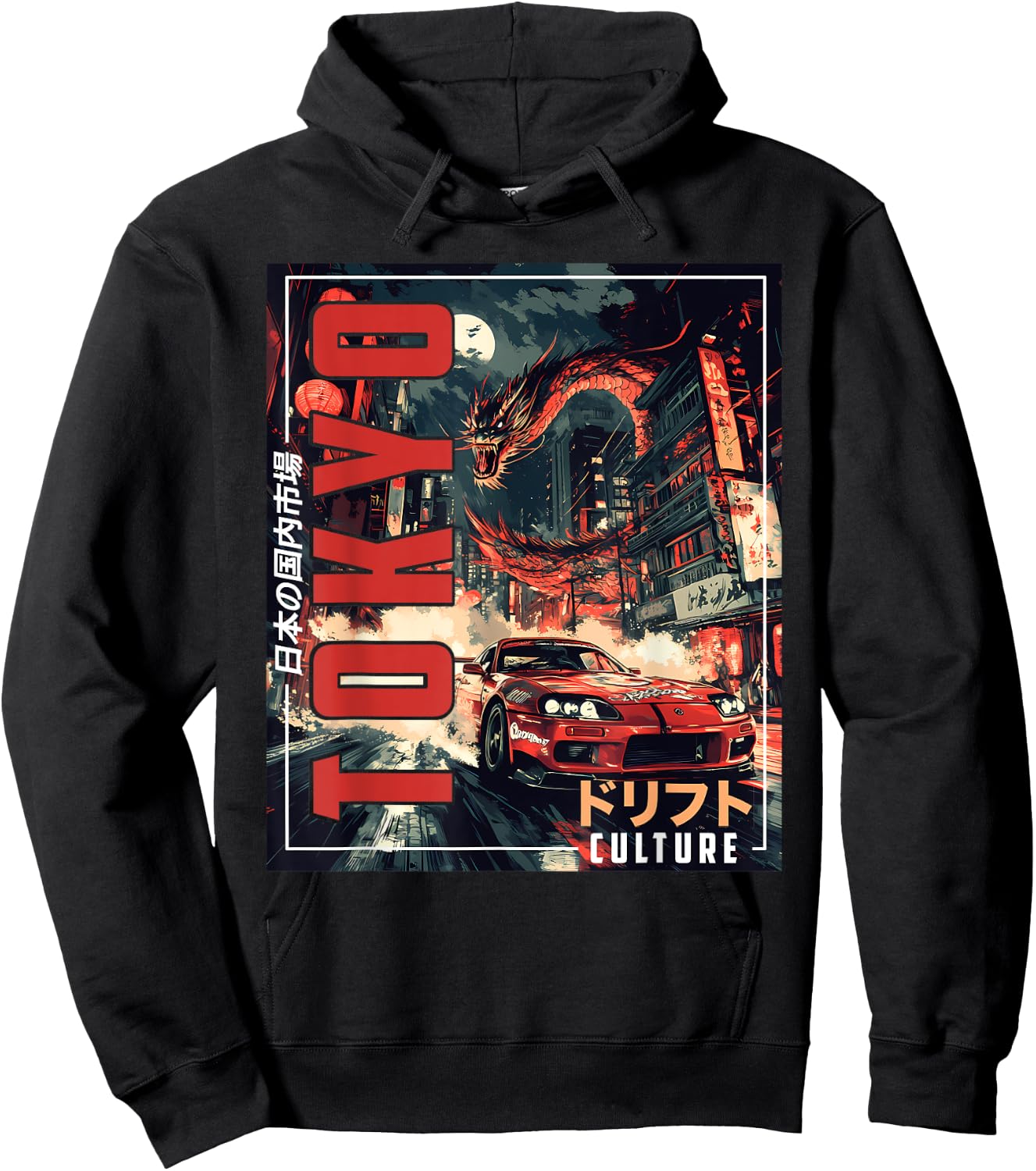 Tokyo City Retro Synthwave Racing Car Japan Tokyo Hoodie - Hoodie | Black