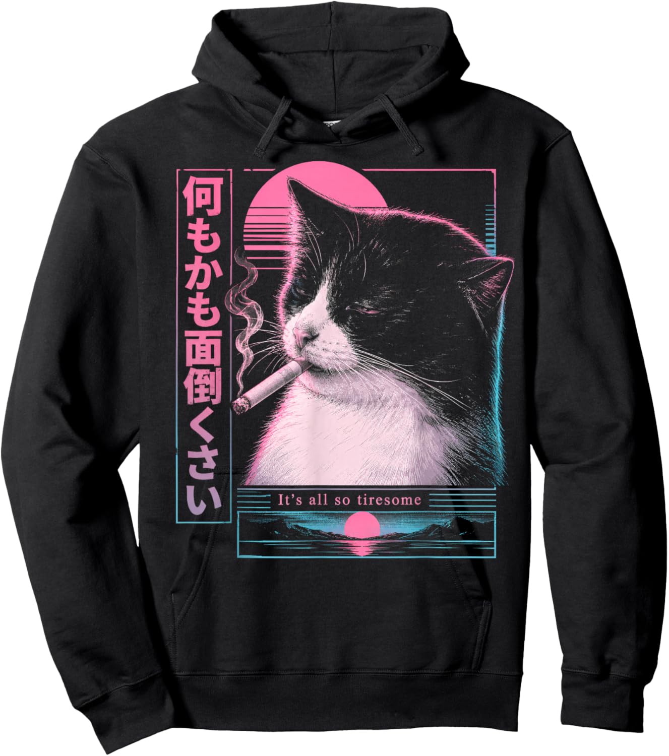 Vaporwave Synthwave Cyberpunk Hoodie - Hoodie | Black