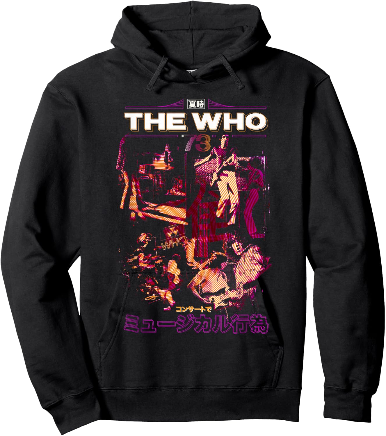 The Who Official Japan Art 73 Hoodie - Hoodie | Black