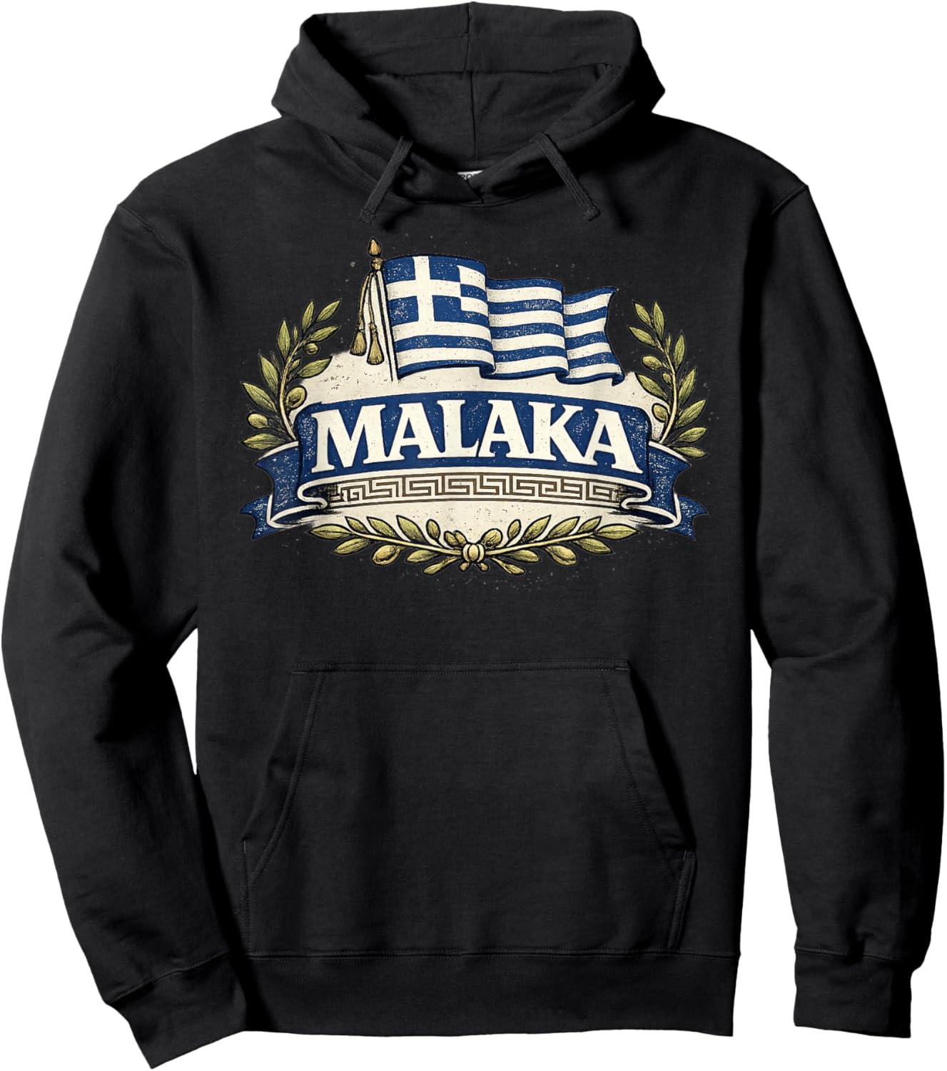 Malaka Greece Flag Funny Greek Humor Design Hoodie - Hoodie | Black