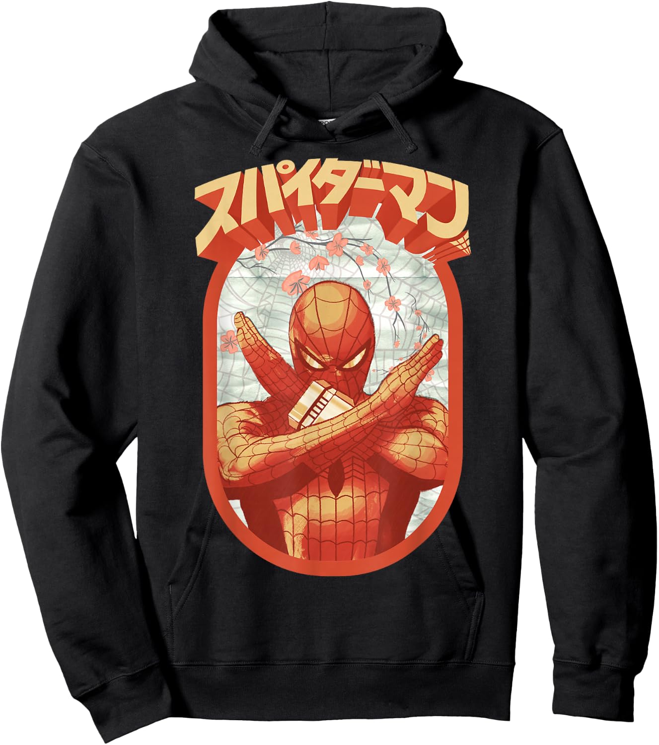 Marvel Spider-Man Retro Floral Kanji Poster Small Hoodie - Hoodie | Black