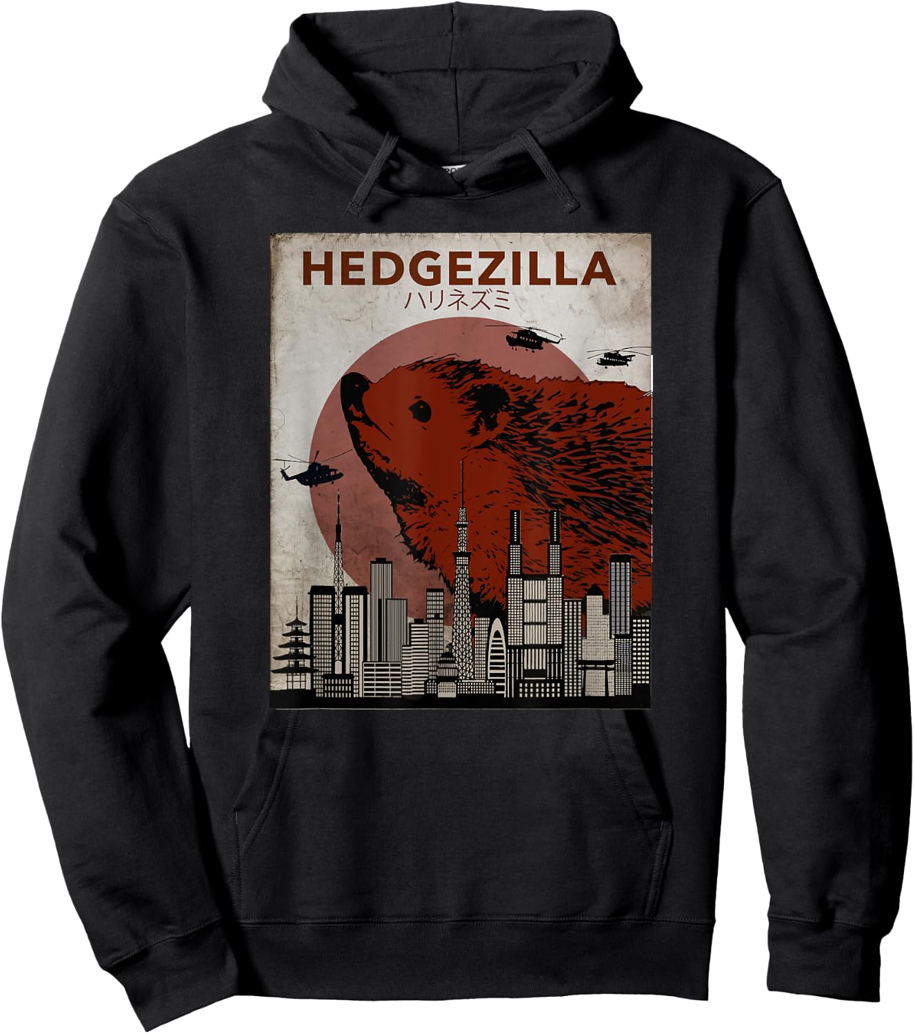 Rare HedGZilla Movie Poster Style Graphic Hedgehog Art Hoodie - Hoodie | Black