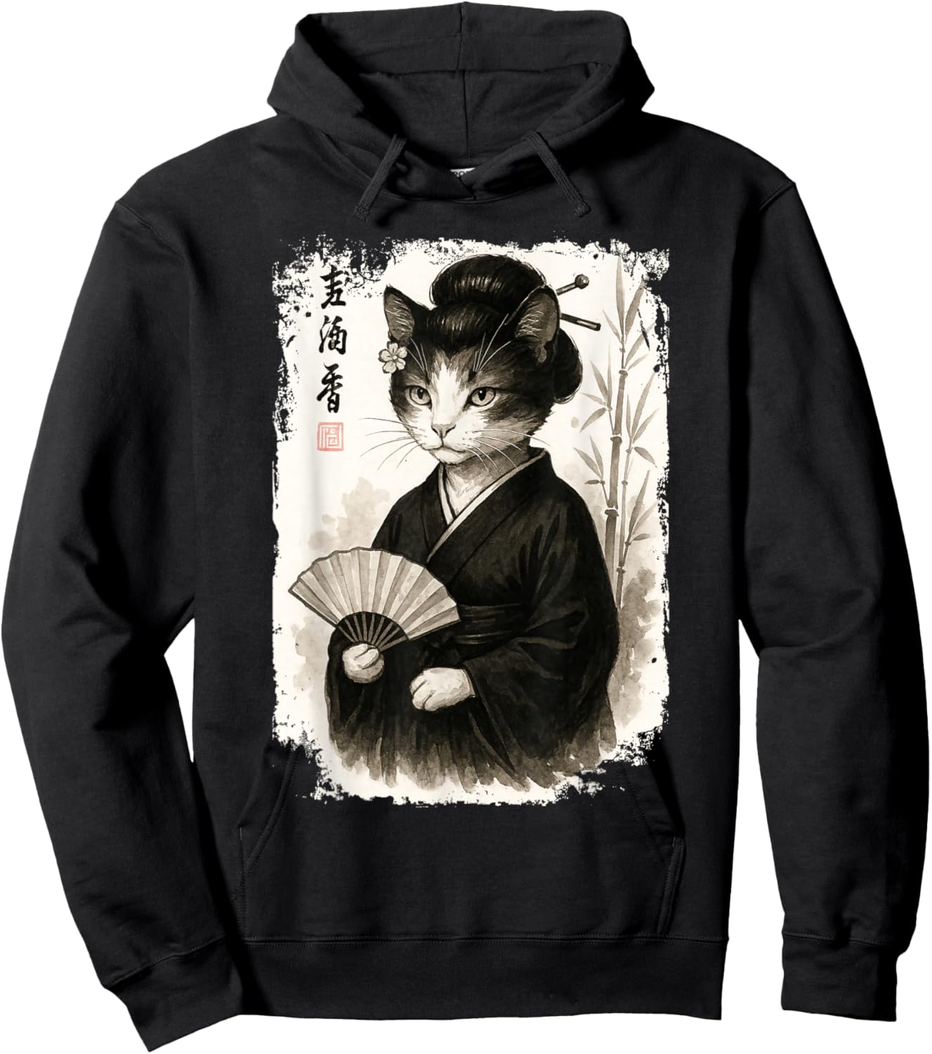 Funny Kitty Cat Geisha with Kimono. Japan Design Hoodie - Hoodie | Black