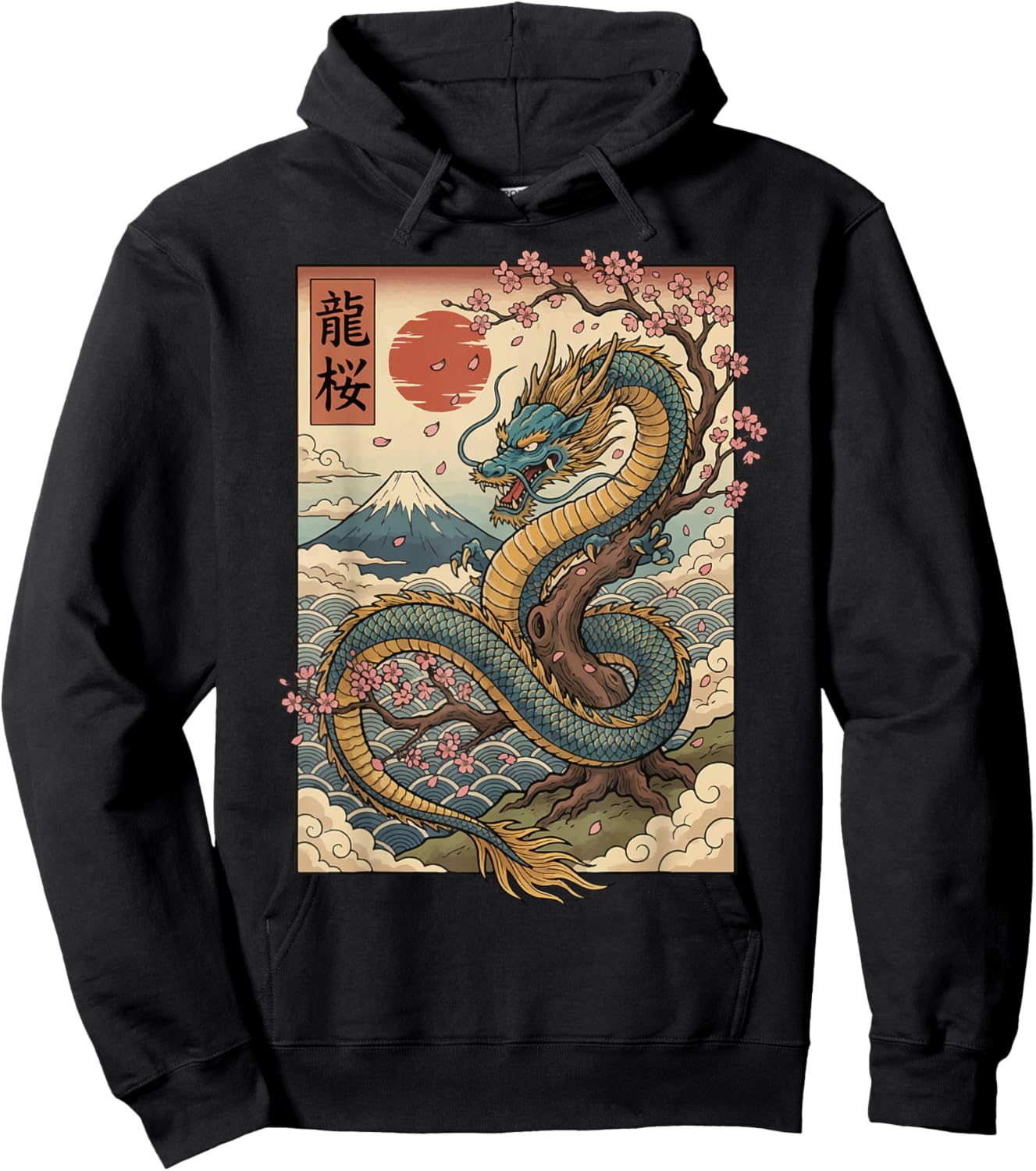 Japanese Dragon Ukiyo-E Vintage Hoodie - Hoodie | Black