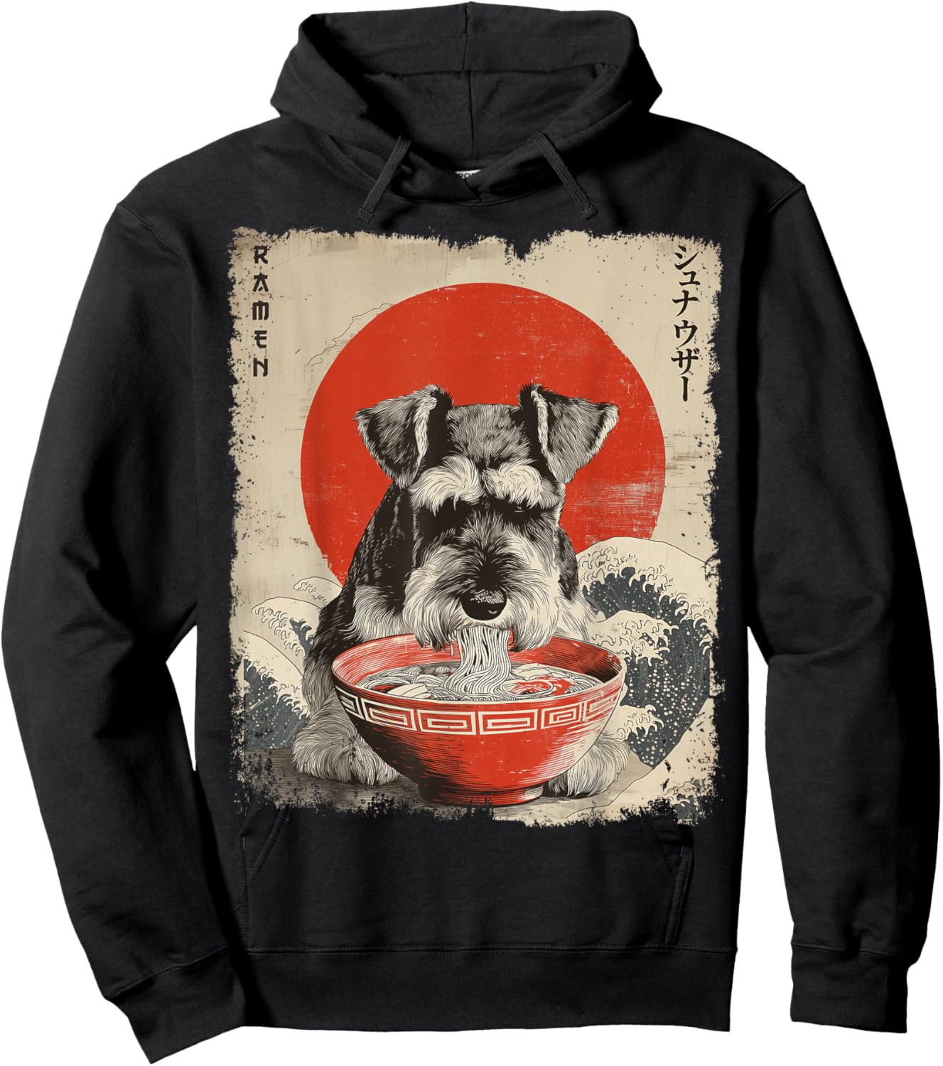 シュナウザー Schnauzer Dog Vintage Ramen Japanese Noodles Hoodie - Hoodie | Black