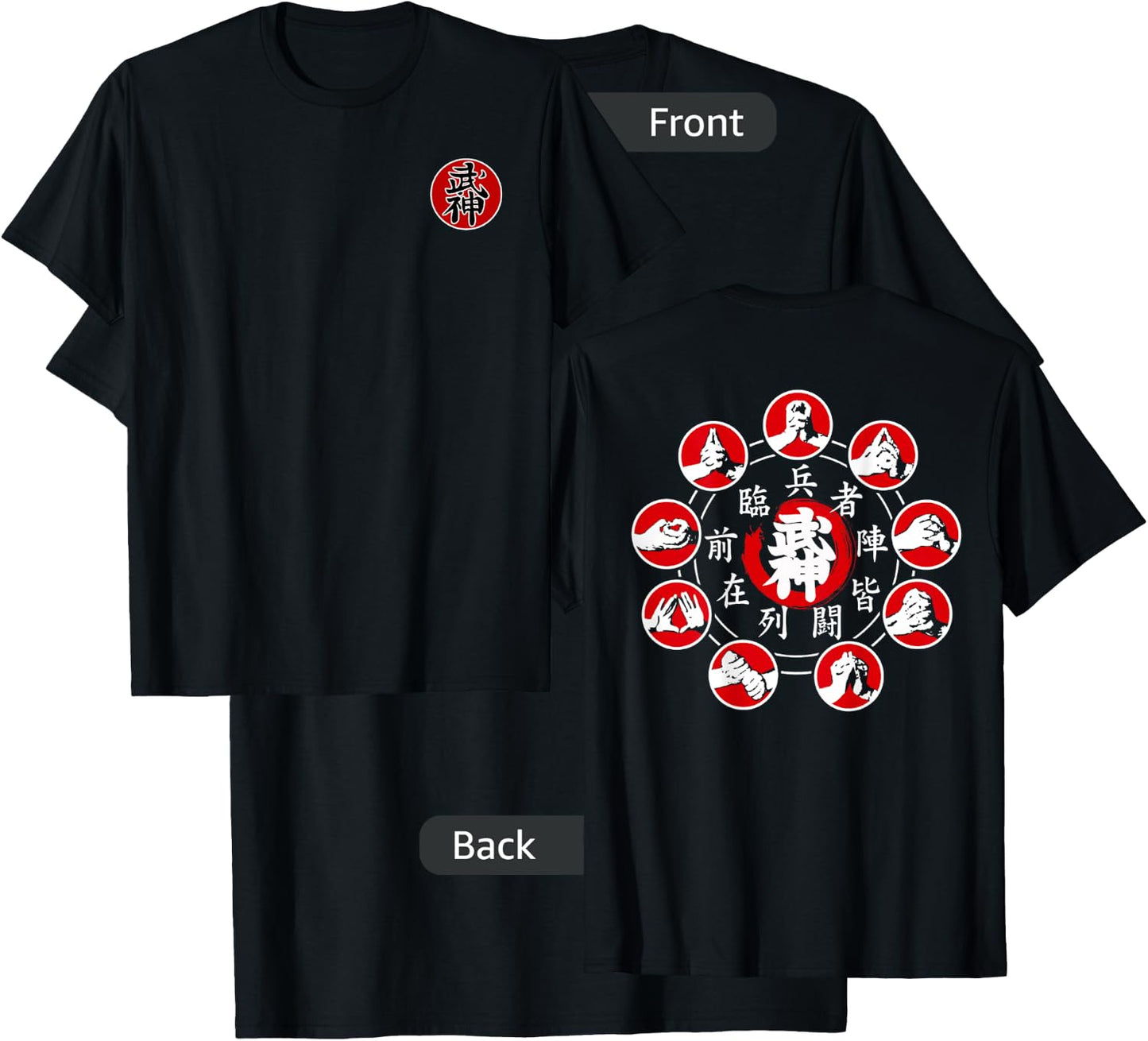 Bujinkan Ninjutsu Ninja Nine Hand Seals Kuji In T-Shirt - T-Shirt | Black
