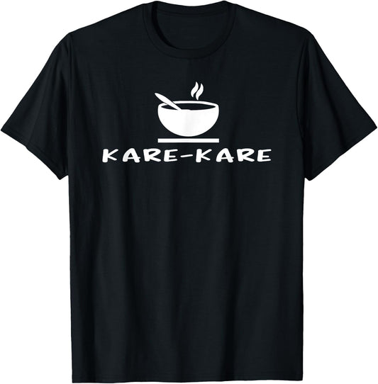 Kare Kare Filipino Soup Philippines Pinoy Funny Food T-Shirt - T-Shirt | Black