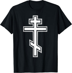 Russian Orthodox Cross. Crucifix Christian T-Shirt - T-Shirt | Black