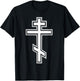 Russian Orthodox Cross. Crucifix Christian T-Shirt - T-Shirt | Black