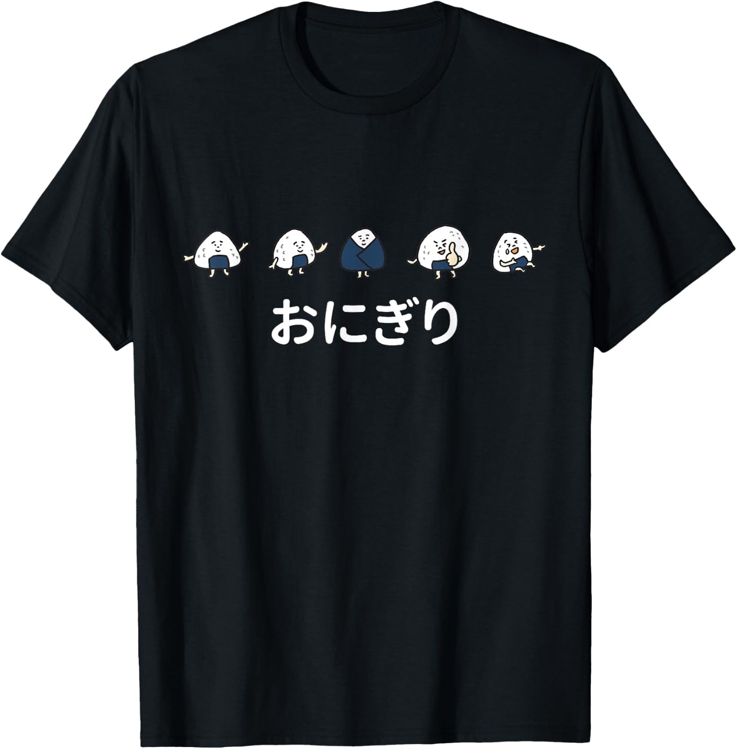 Onigiri Musubi Japanese Food T-Shirt - T-Shirt | Black