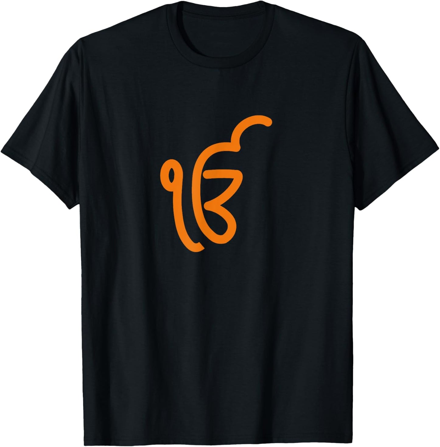 Ik Onkar - Sikh Symbol Shirt T-Shirt - T-Shirt | Black