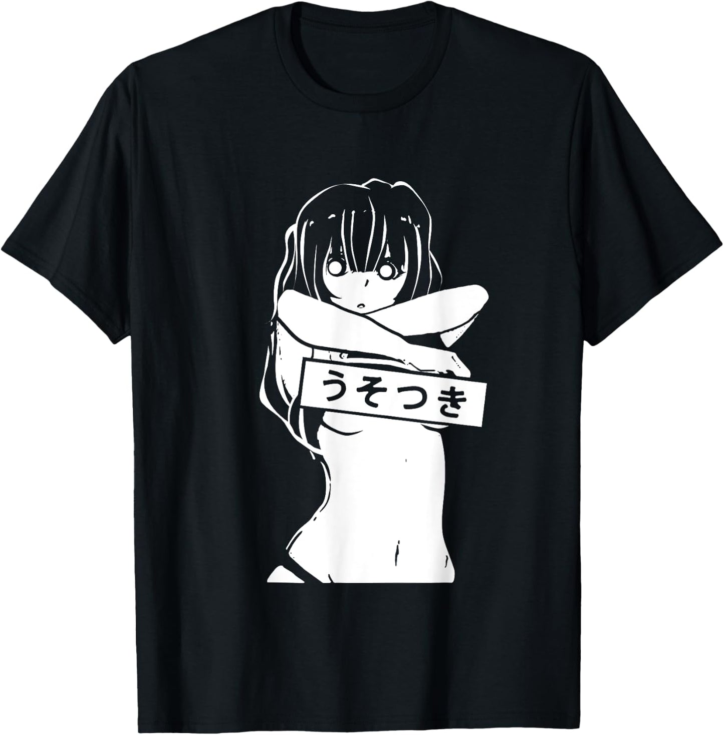 Kawaii Anime Manga Babe Sexy Cosplay gifts T-Shirt - T-Shirt | Black