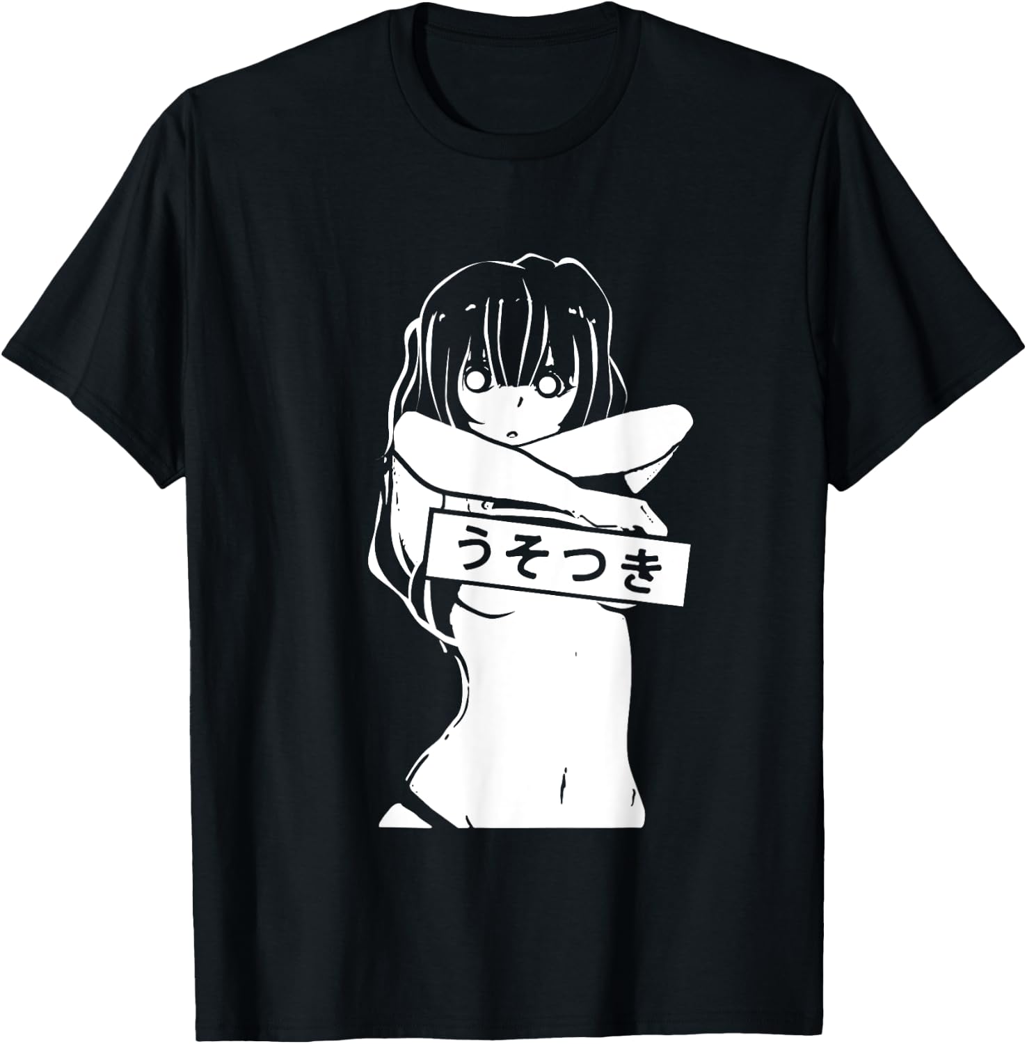Kawaii Anime Manga Babe Sexy Cosplay gifts T-Shirt - T-Shirt | Black