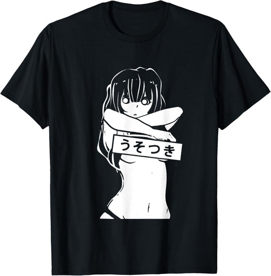 Kawaii Anime Manga Babe Sexy Cosplay gifts T-Shirt - T-Shirt | Black
