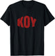KOY T-Shirt - T-Shirt | Black