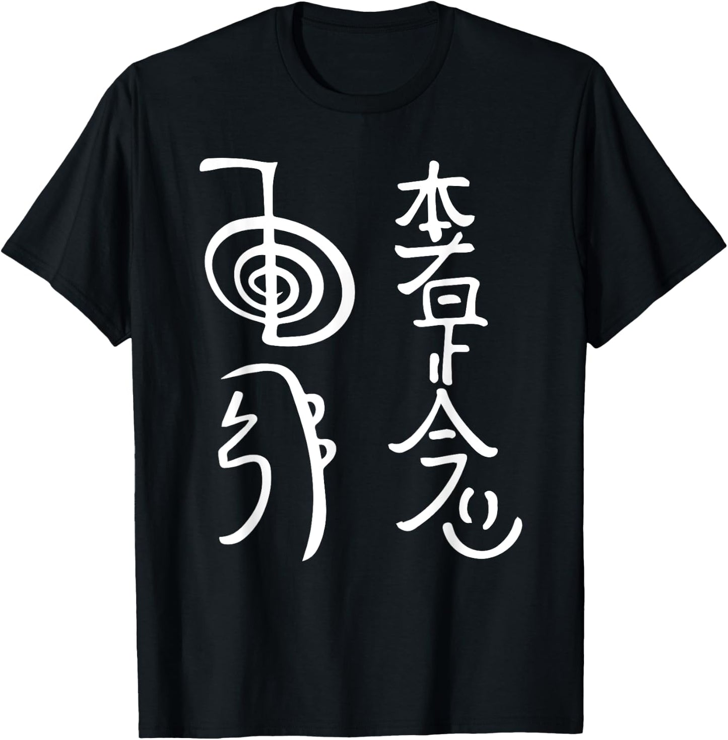 Reiki Power Symbols Shirt Reiki Energy Spiritual Healer Gift T-Shirt - T-Shirt | Black