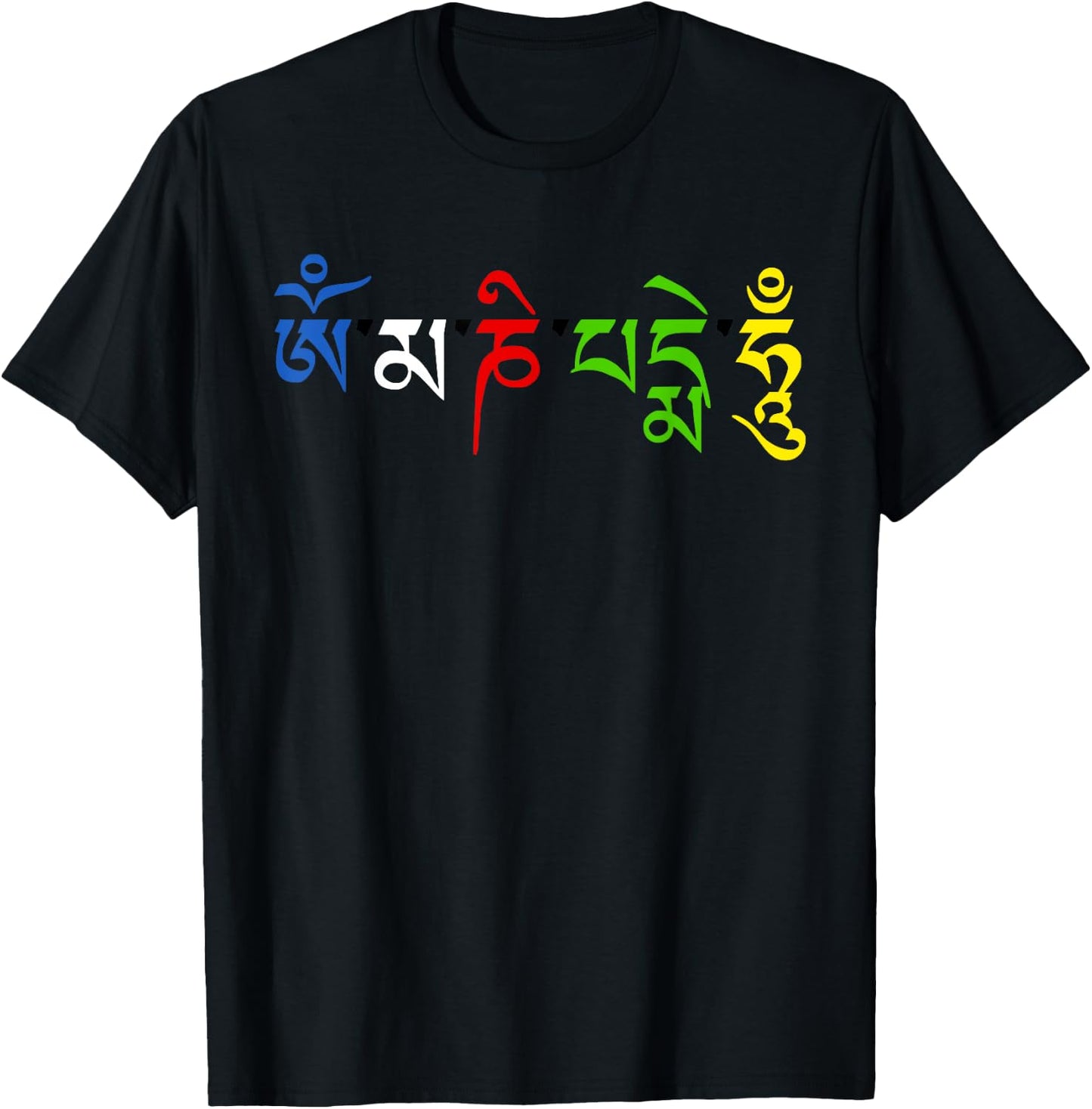 Tibetan - Om Mani Padme Hum - elements colored T-Shirt - T-Shirt | Black