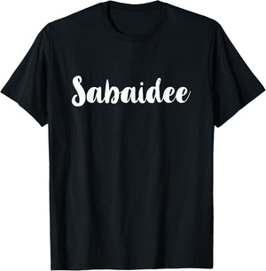 Sabaidee Laos and Thai Greeting | Elephant Erawan Airavata T-Shirt - T-Shirt | Black