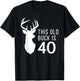 40 Year Old Hunter Gift T-Shirt - T-Shirt | Black