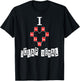 SCRAP METAL SHIRT Gift I Love Scrap Metal Art Weld T-Shirt - T-Shirt | Black