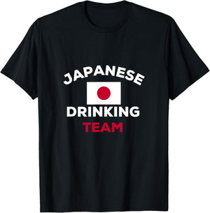 Japan Japanese Drinking Team Beer Flag Funny Alcohol Party T-Shirt - T-Shirt | Black