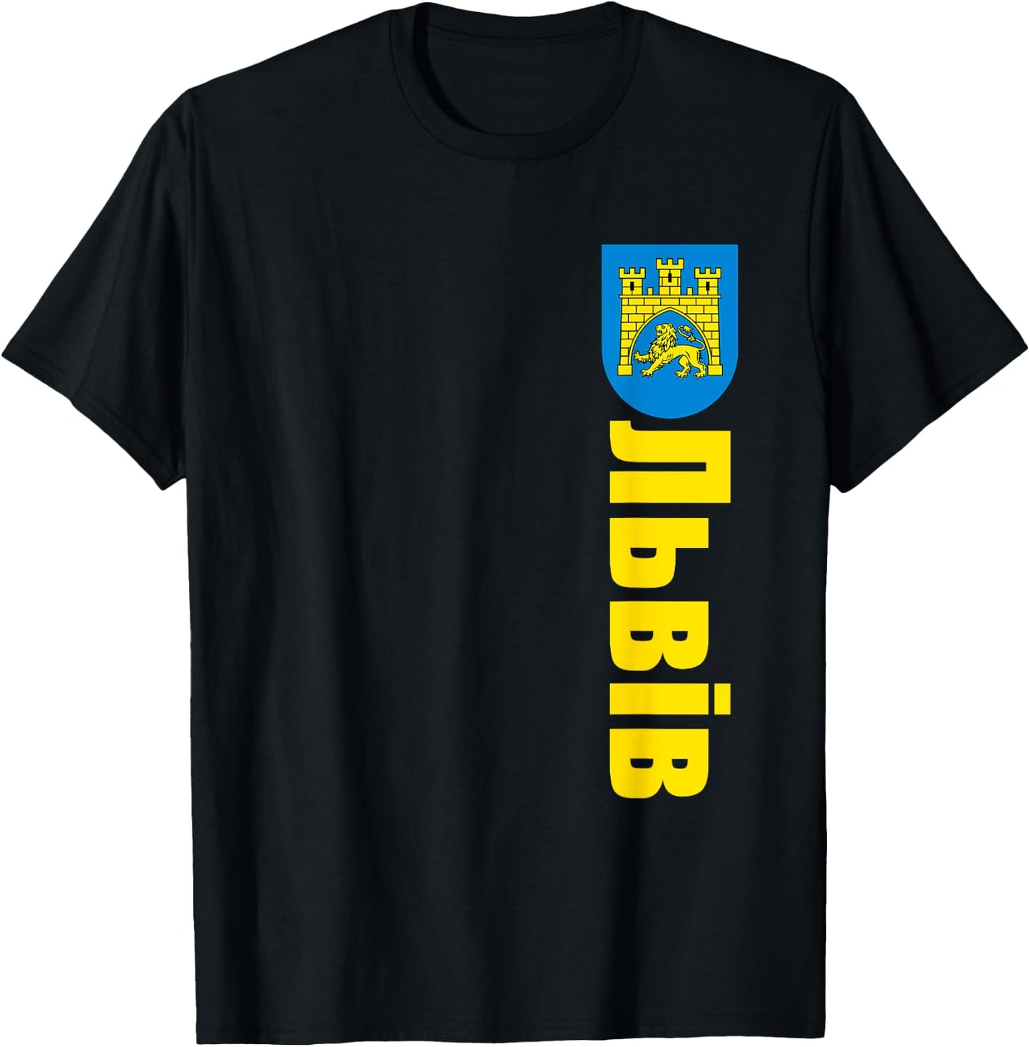 Lviv Coat Of Arms Souvenir Golden Lion Gifts City Of Ukraine T-Shirt - T-Shirt | Black