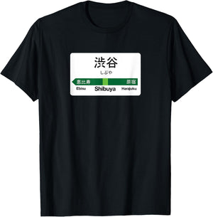 Shibuya Station Tokyo Yamanote T-Shirt - T-Shirt | Black